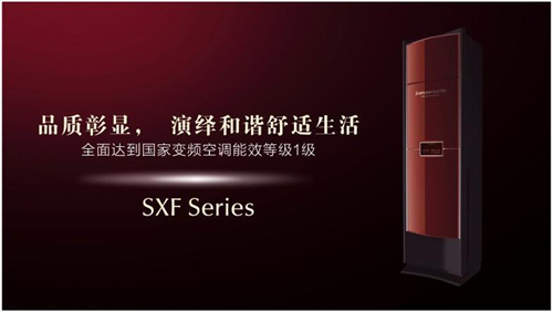 智能空调的优点 智能app控制空调好不好