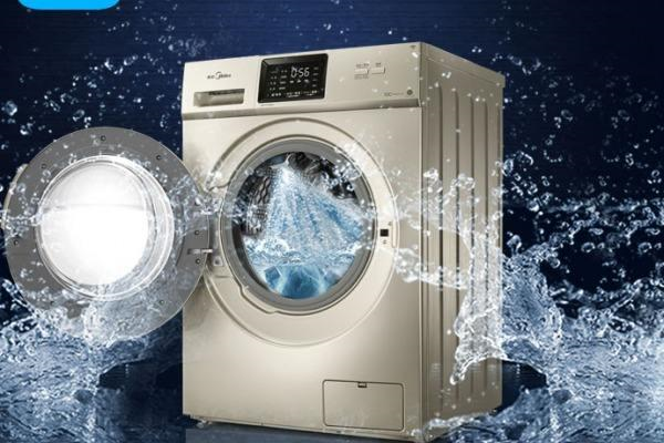 如何使用智能洗衣机？