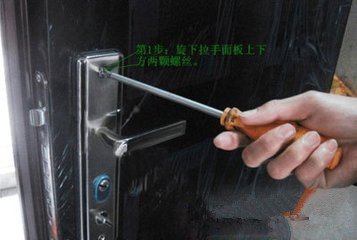 防盗门锁坏了怎么修  防盗门锁如何保养