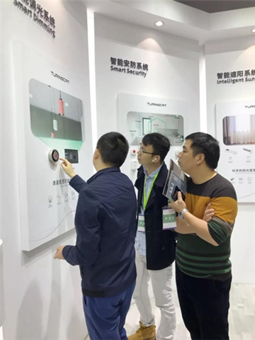GUANG2018122303