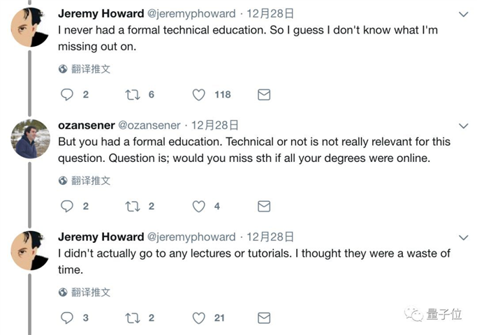 2018123119575477850.png