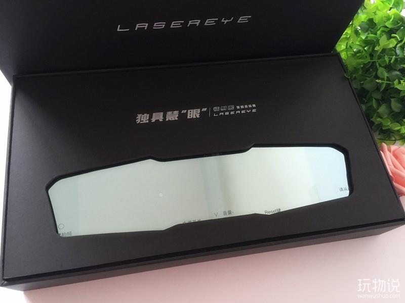 能看到其超大的反光镜,无边框设 即可从点烟器处取电,也可从汽车高清图片